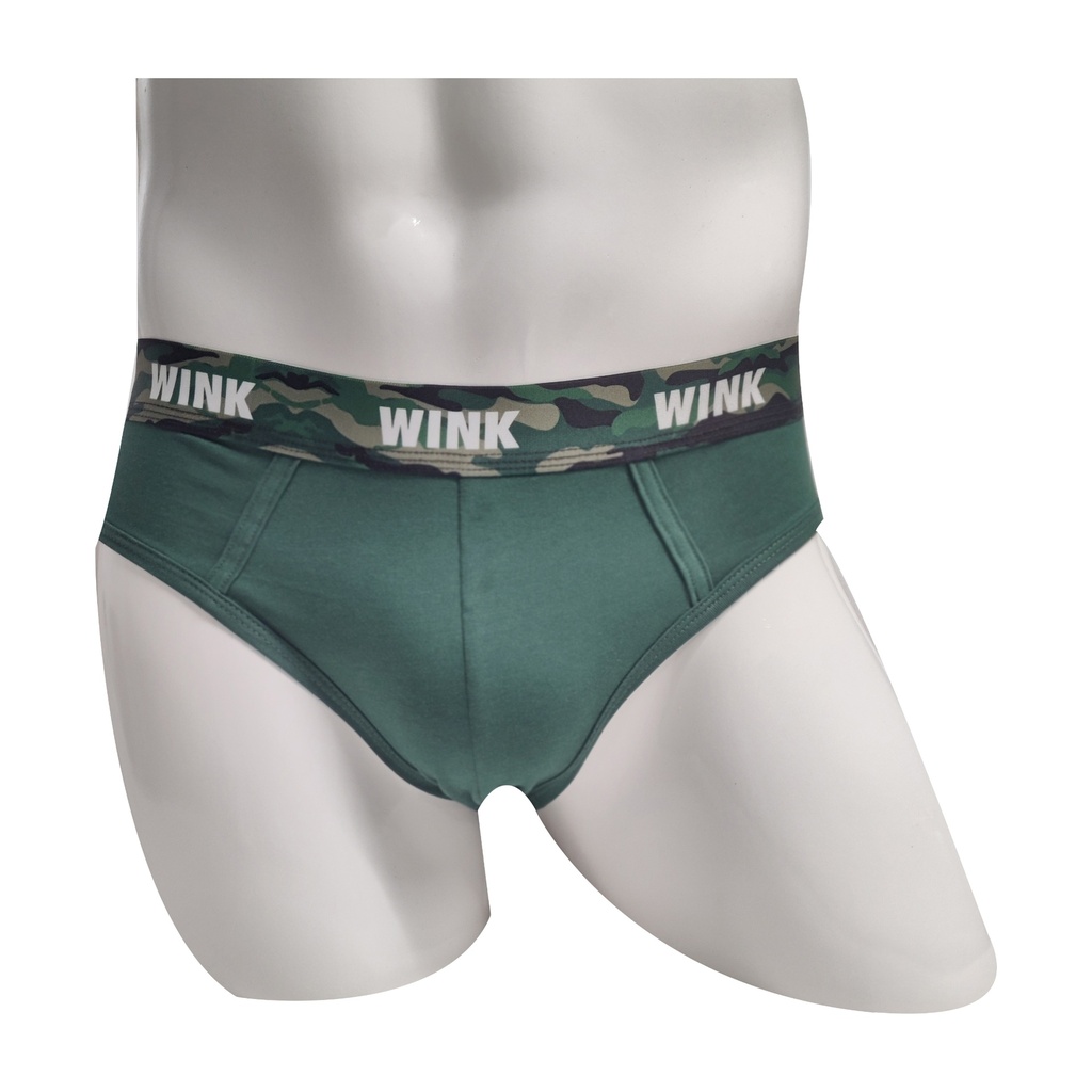 BRIEF-SEA GREEN CAMO